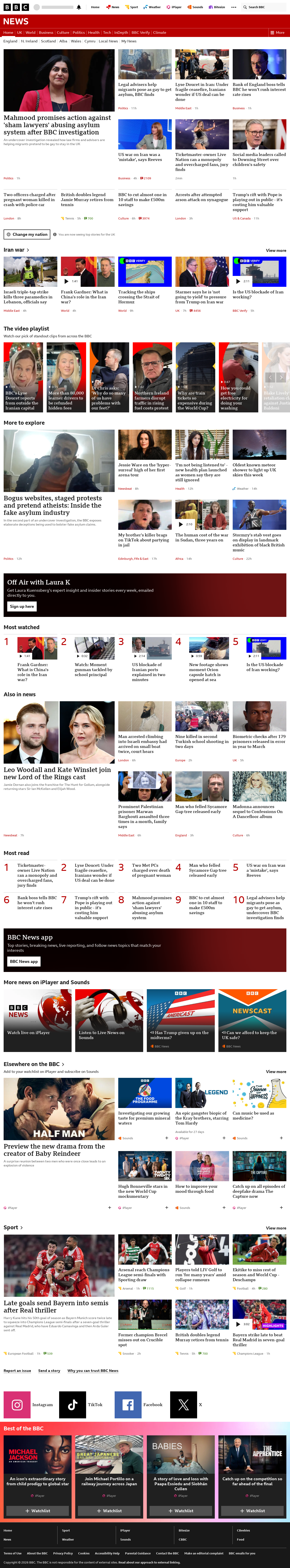 BBC News snapshot from Wednesday, 15 April 2026 at 23:00