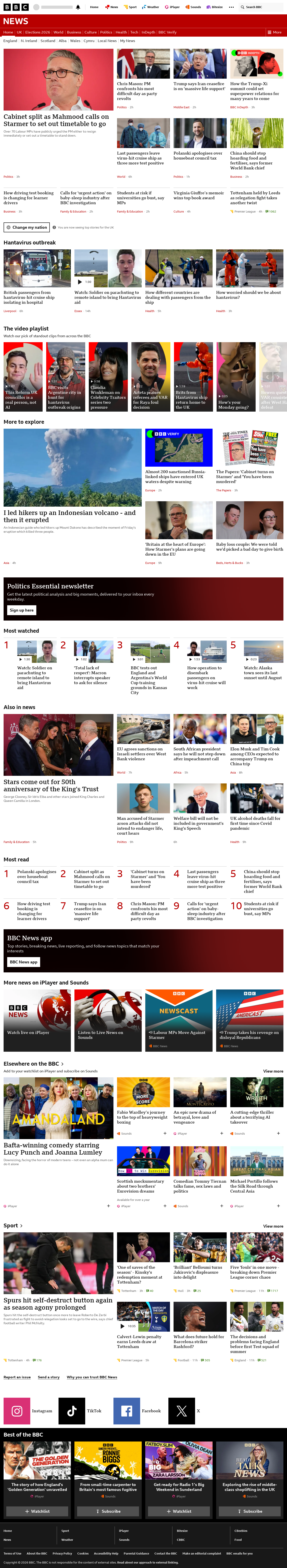 BBC News snapshot from Tuesday, 12 May 2026 at 03:00