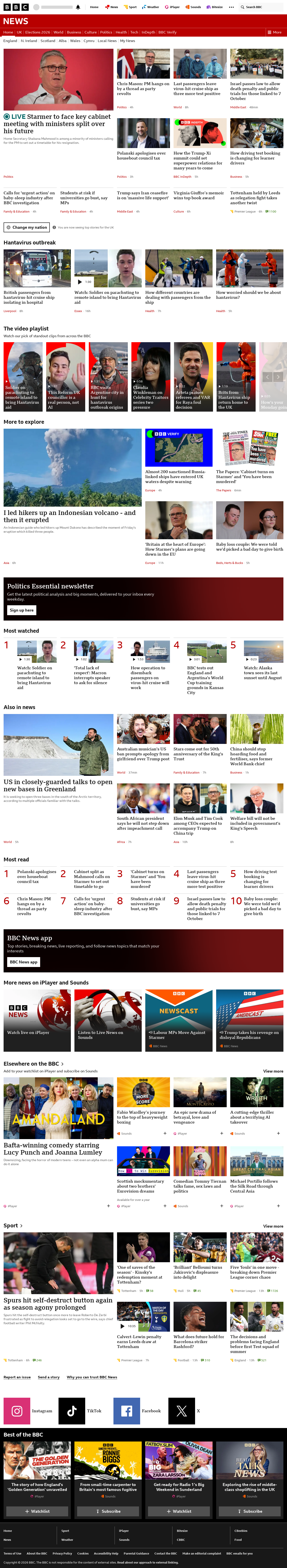BBC News snapshot from Tuesday, 12 May 2026 at 05:00
