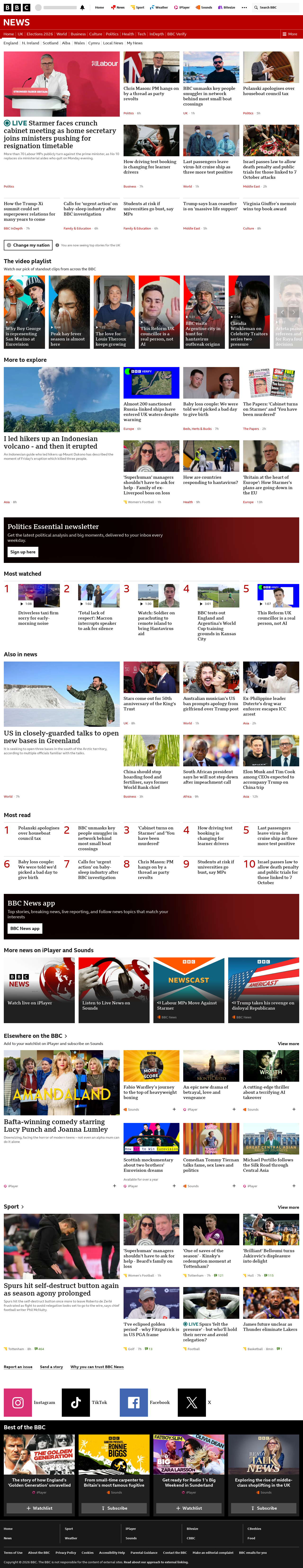 BBC News snapshot from Tuesday, 12 May 2026 at 07:00