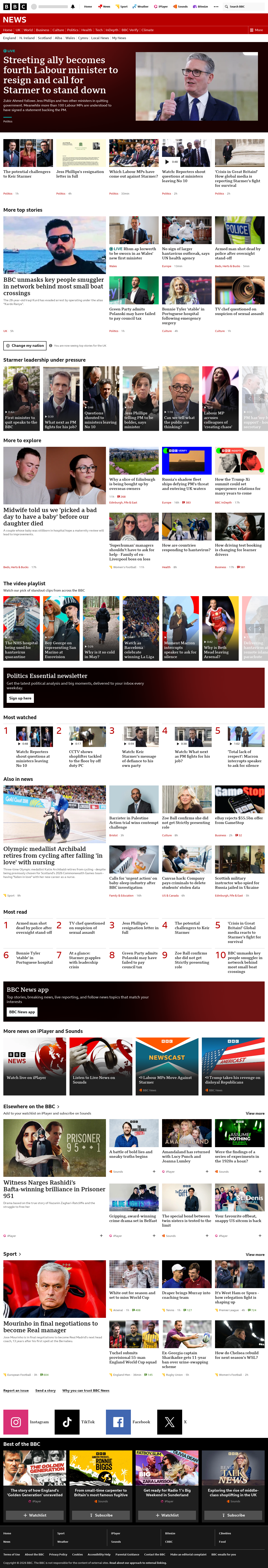 BBC News snapshot from Tuesday, 12 May 2026 at 17:00