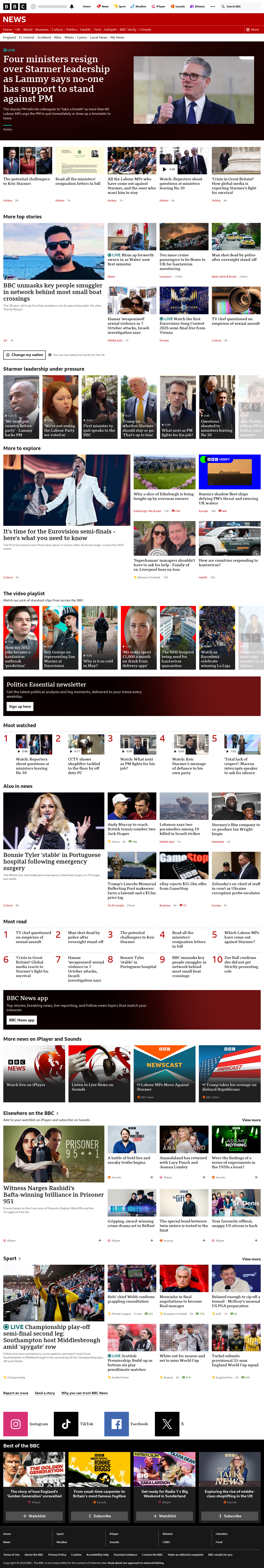 BBC News snapshot from Tuesday, 12 May 2026 at 19:00