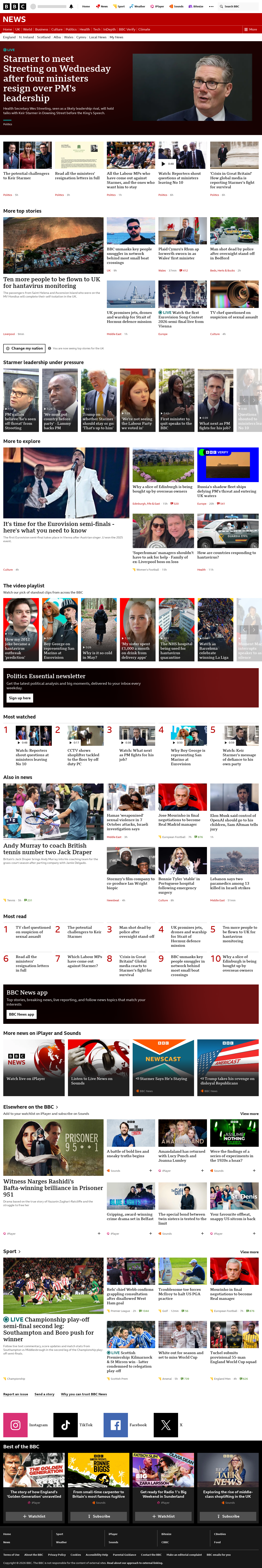 BBC News snapshot from Tuesday, 12 May 2026 at 21:00