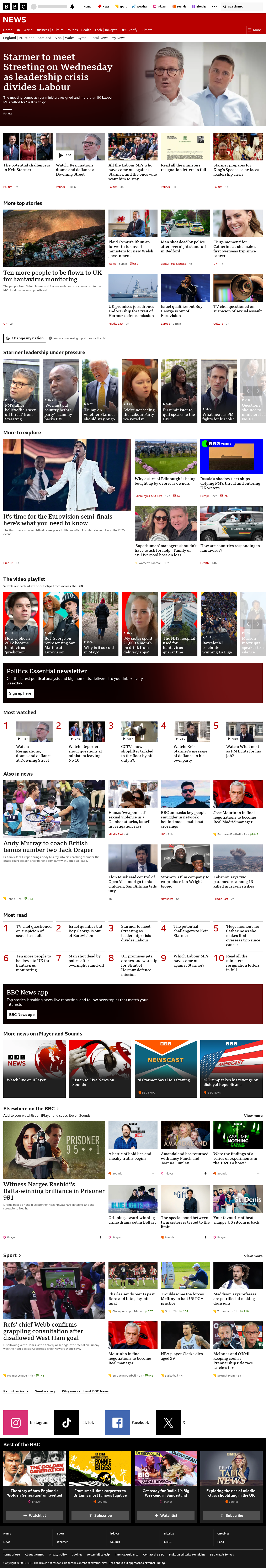 BBC News snapshot from Tuesday, 12 May 2026 at 23:00