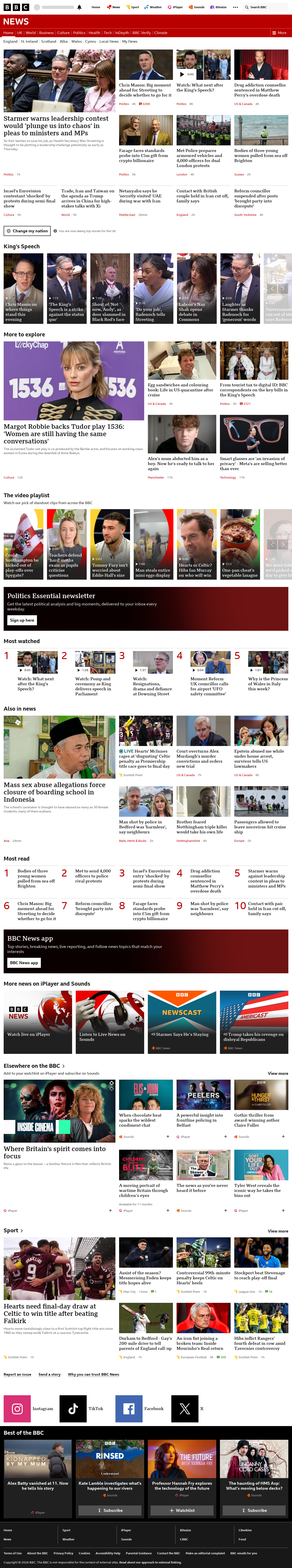 BBC News snapshot from Wednesday, 13 May 2026 at 23:00