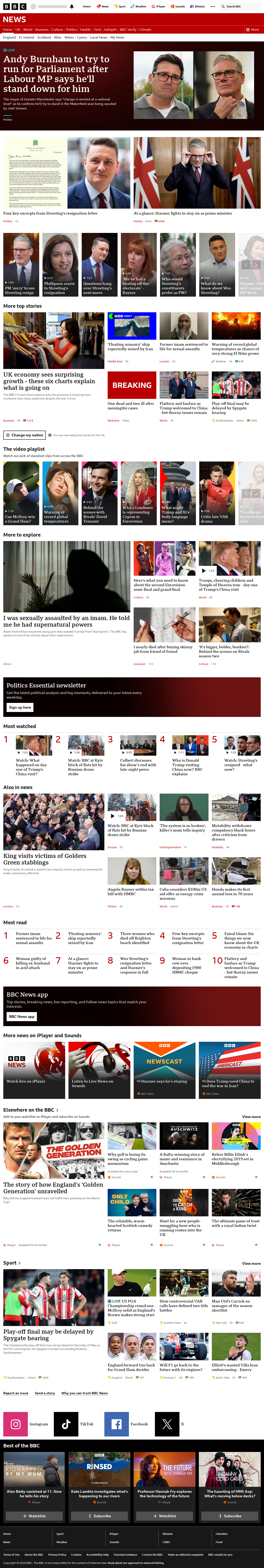 BBC News snapshot from Thursday, 14 May 2026 at 17:00