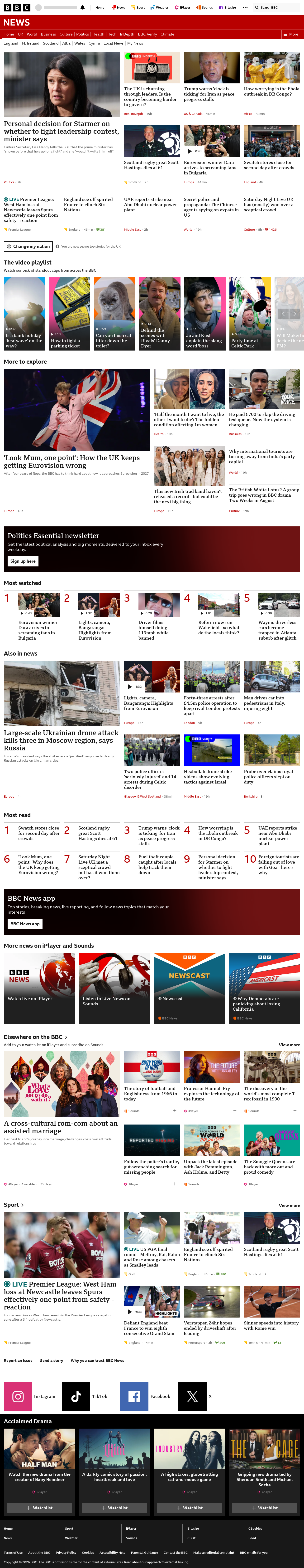 BBC News snapshot from Sunday, 17 May 2026 at 19:00