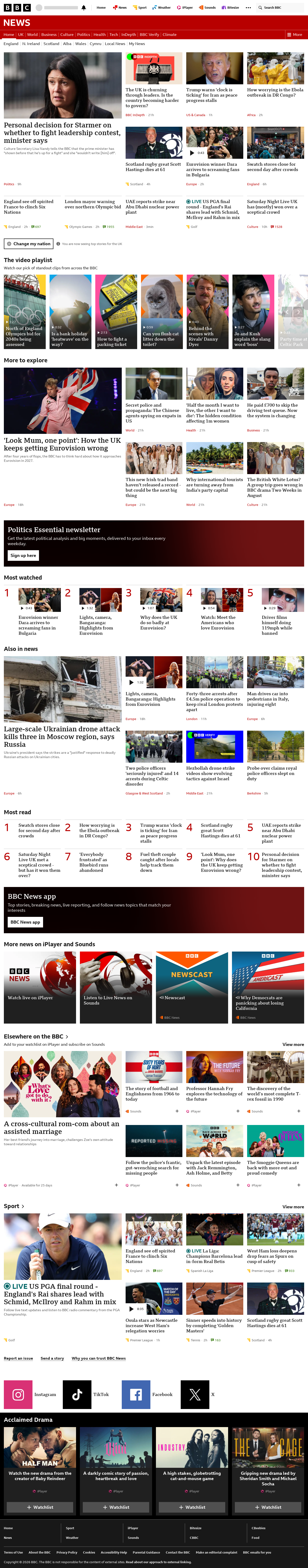 BBC News snapshot from Sunday, 17 May 2026 at 21:00