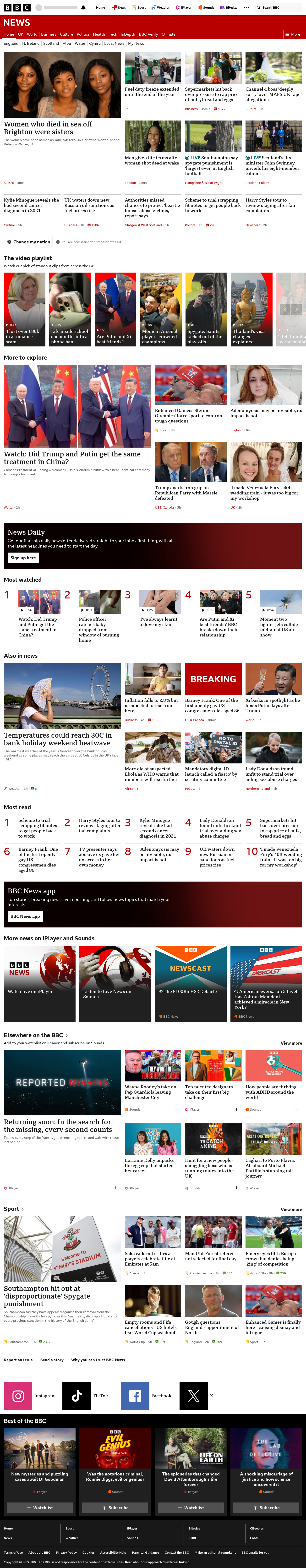 BBC News snapshot from Wednesday, 20 May 2026 at 15:00