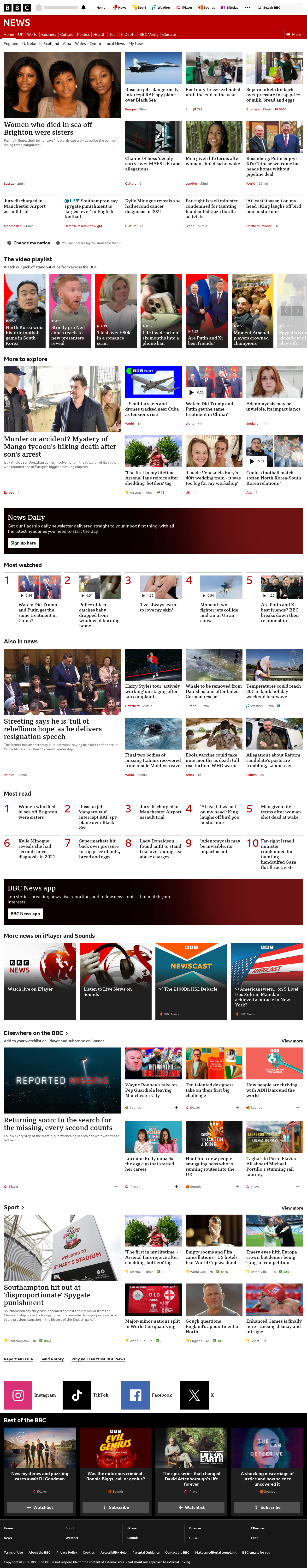 BBC News snapshot from Wednesday, 20 May 2026 at 17:00