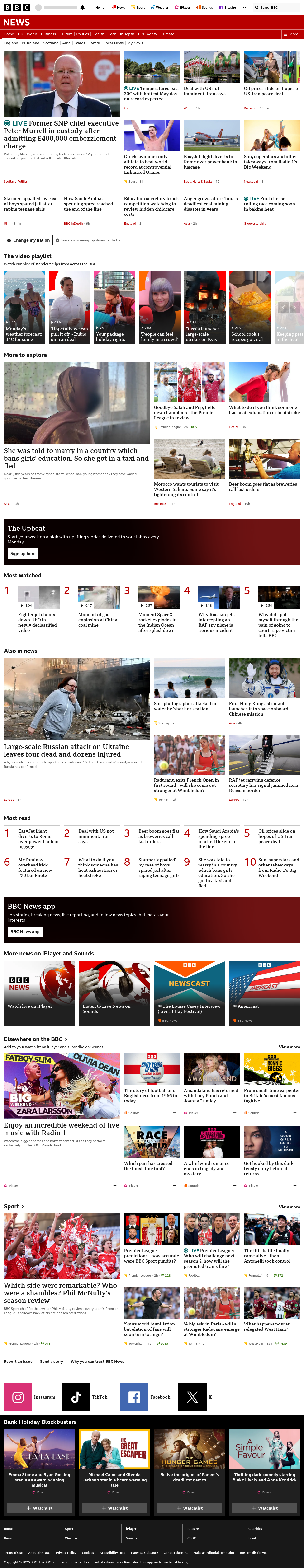 BBC News snapshot from Monday, 25 May 2026 at 11:00