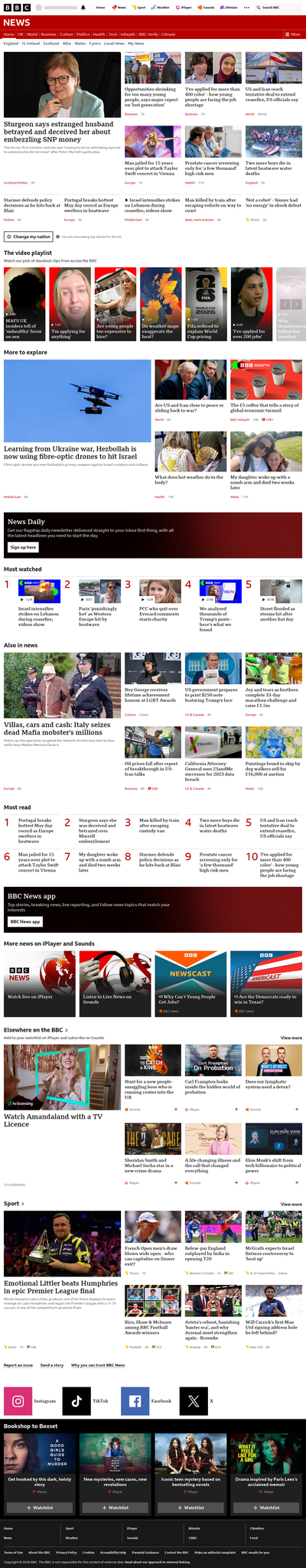 BBC News snapshot from 28 May 2026, 23:00