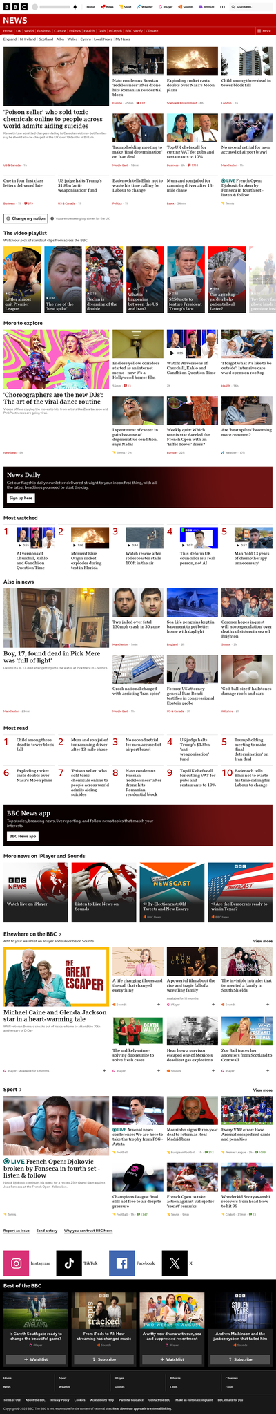 BBC News snapshot from 29 May 2026, 17:00