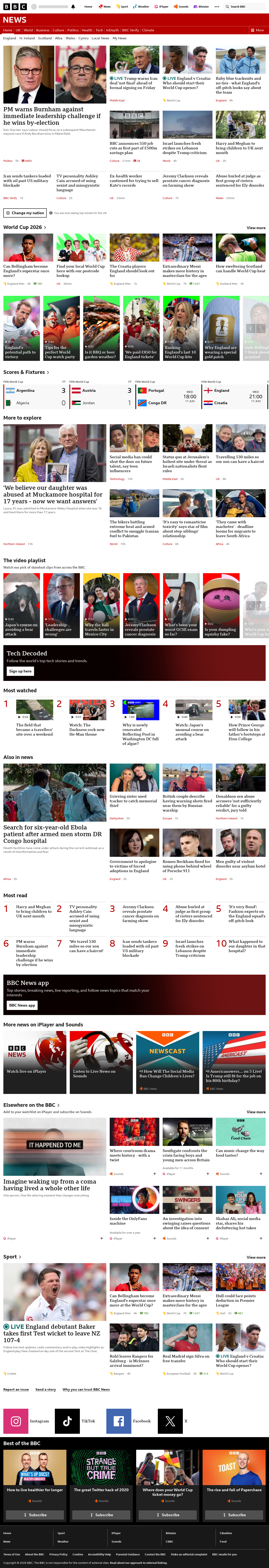 BBC News snapshot from Wednesday, 17 June 2026 at 16:00