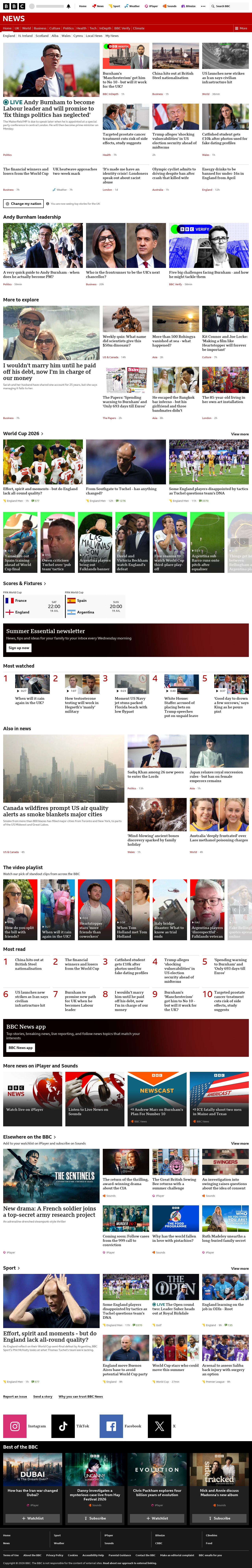 BBC News snapshot from Friday, 17 July 2026 at 08:00