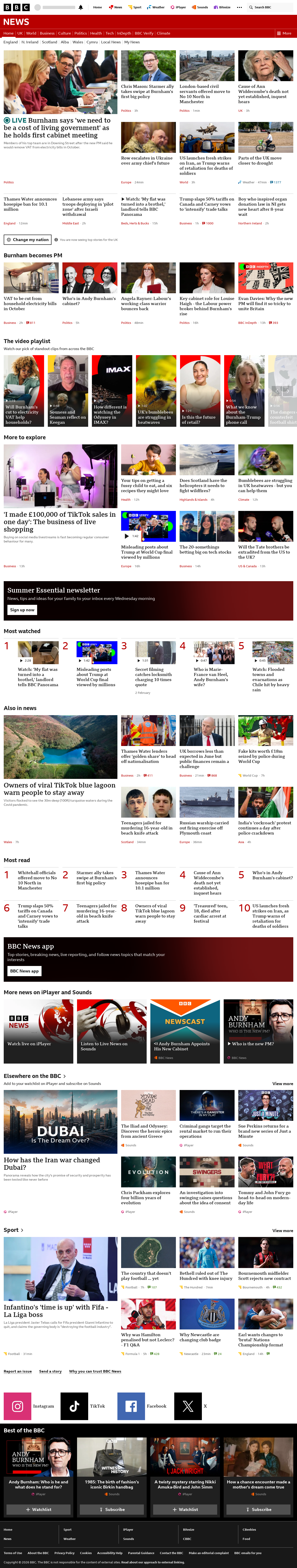 BBC News snapshot from Tuesday, 21 July 2026 at 14:00