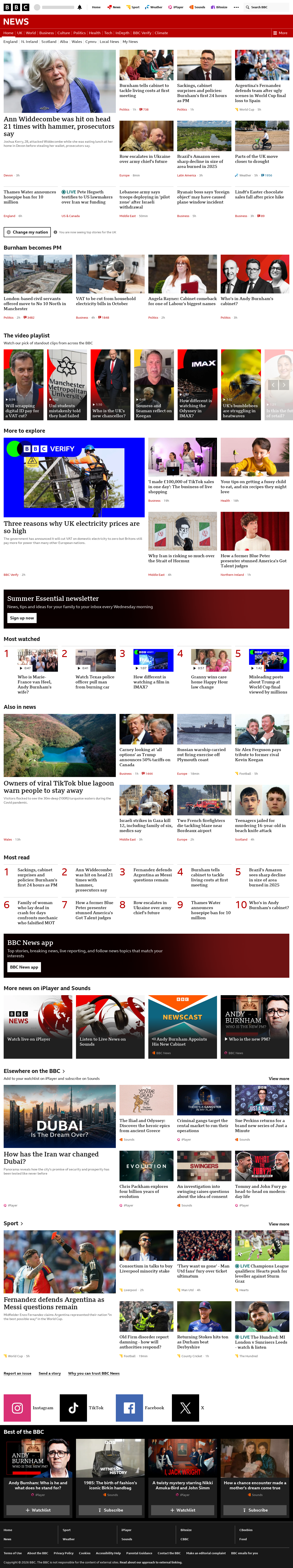 BBC News snapshot from Tuesday, 21 July 2026 at 20:00