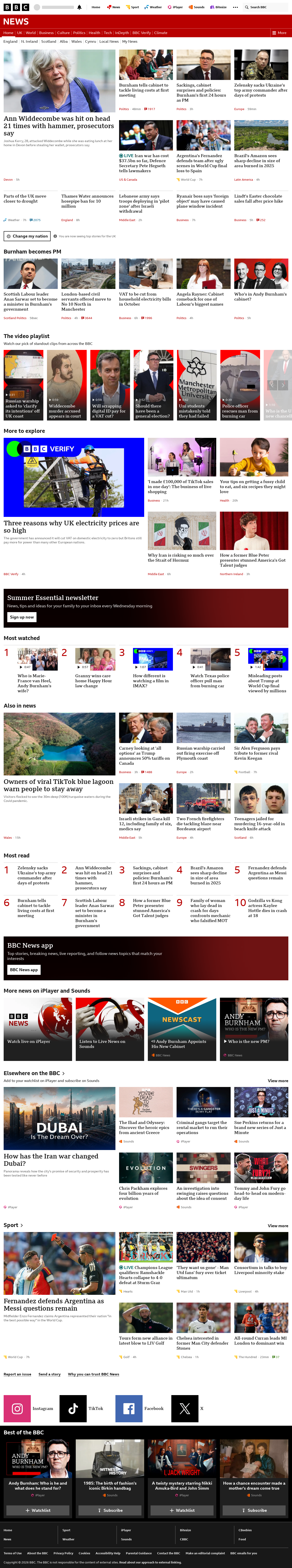 BBC News snapshot from Tuesday, 21 July 2026 at 22:00