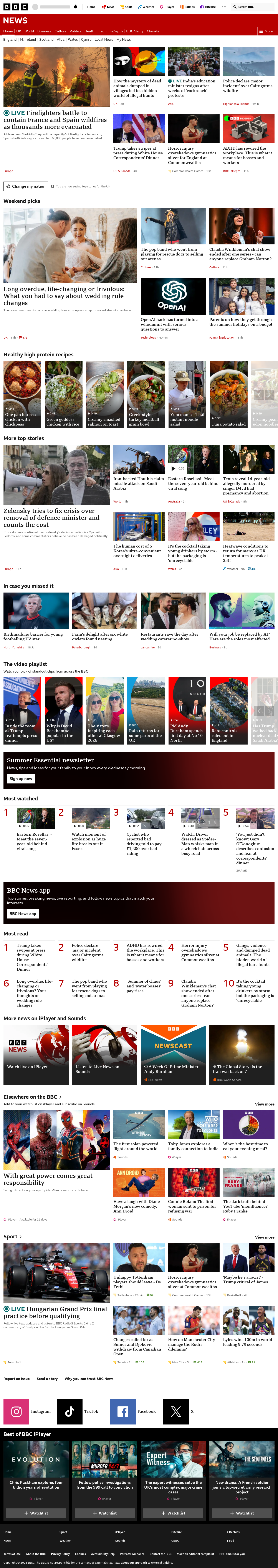 BBC News snapshot from Saturday, 25 July 2026 at 12:00