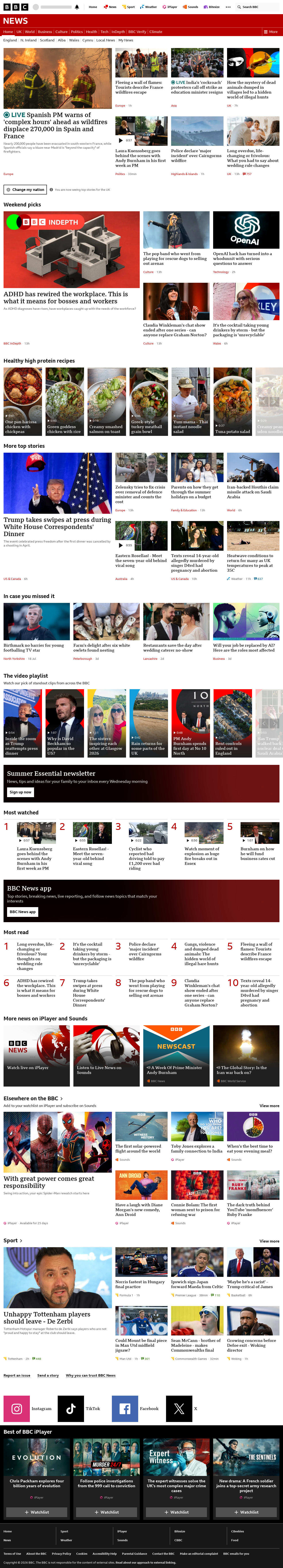 BBC News snapshot from Saturday, 25 July 2026 at 14:00