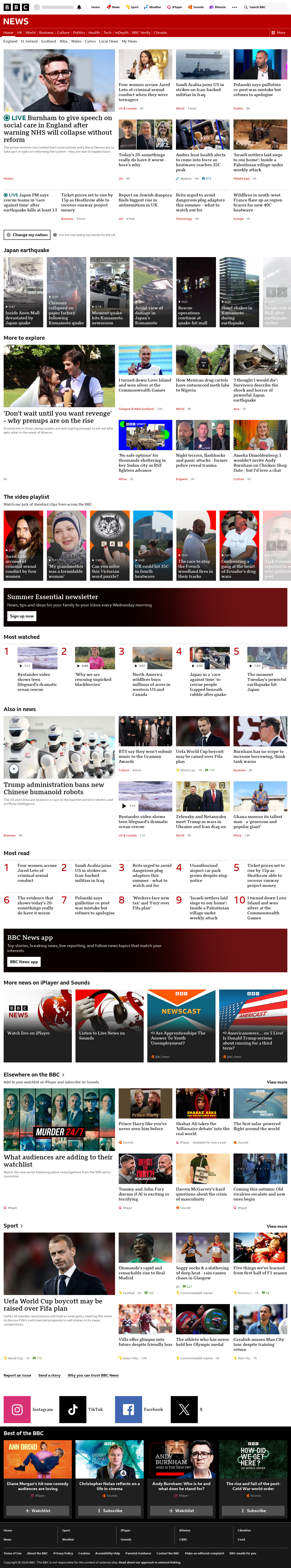 BBC News snapshot from Wednesday, 29 July 2026 at 10:00