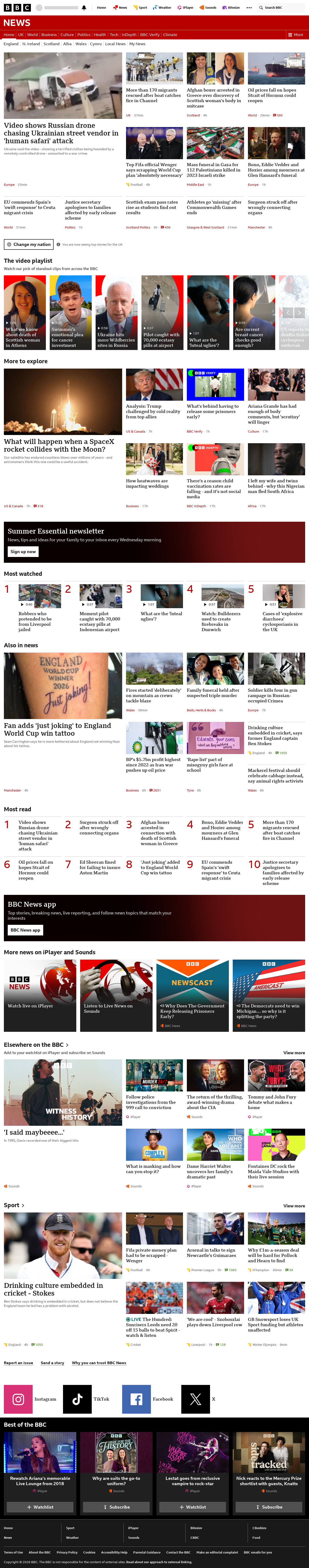 BBC News snapshot from Tuesday, 4 August 2026 at 18:00