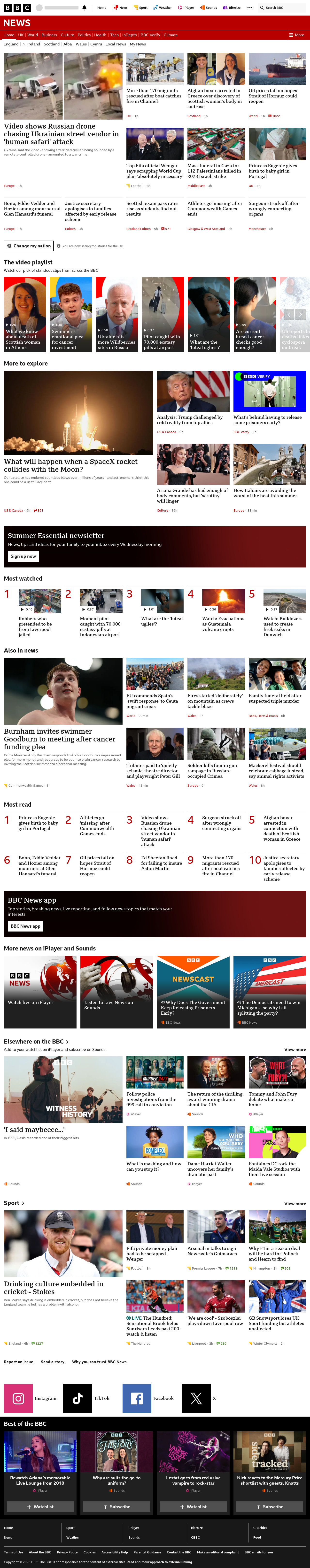 BBC News snapshot from Tuesday, 4 August 2026 at 20:00