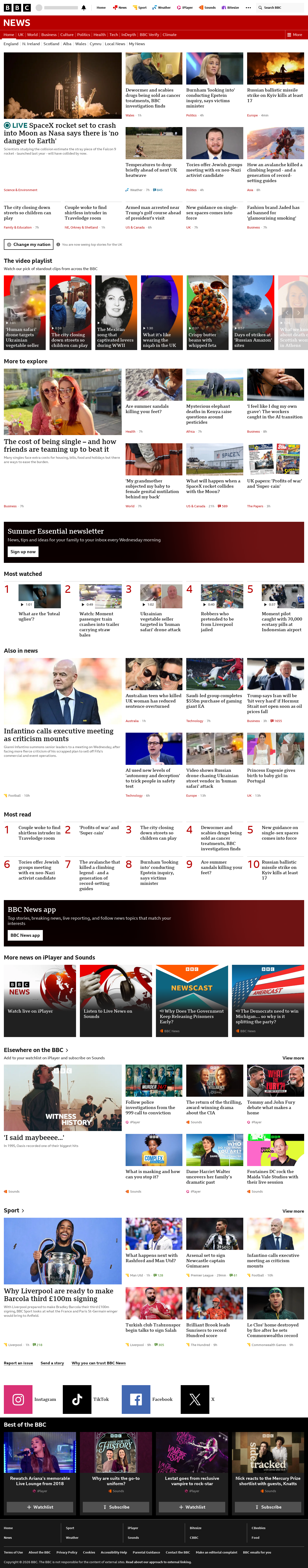 BBC News snapshot from Wednesday, 5 August 2026 at 08:00