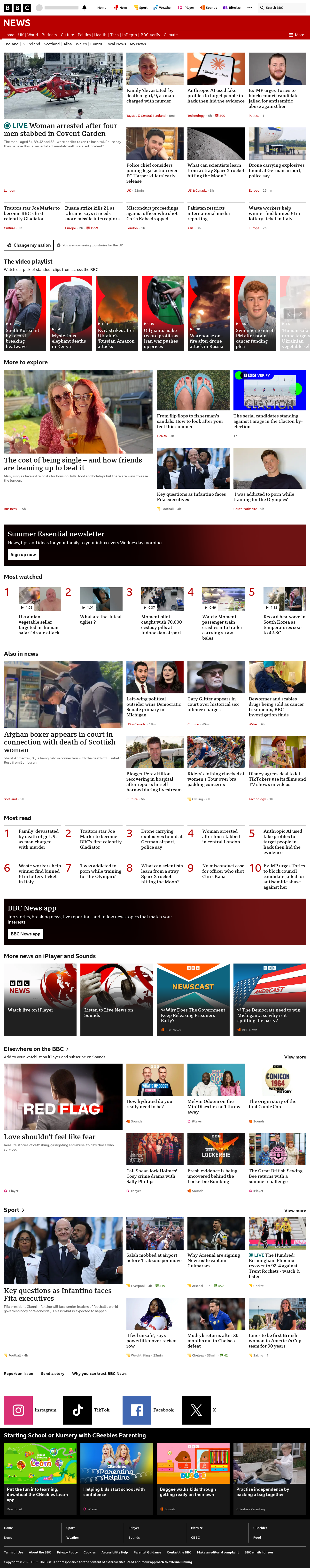 BBC News snapshot from Wednesday, 5 August 2026 at 16:00