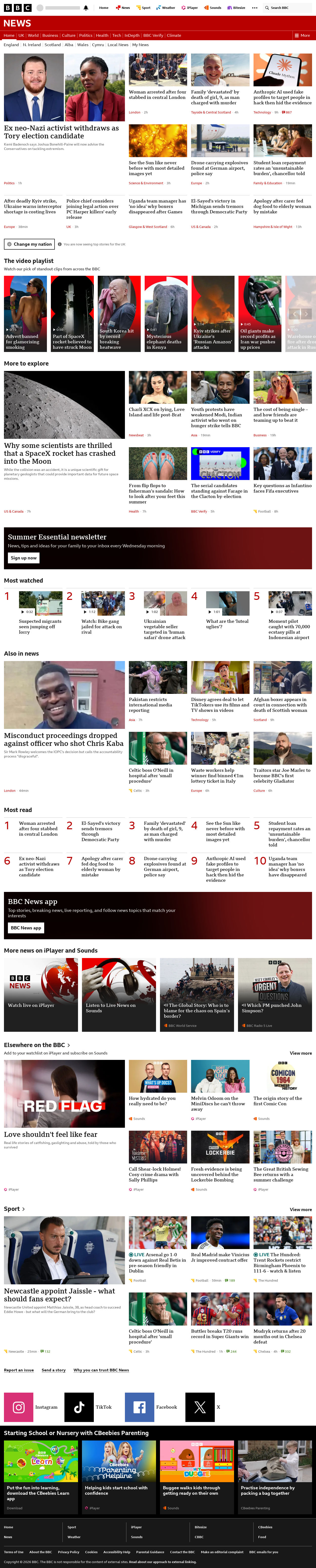 BBC News snapshot from Wednesday, 5 August 2026 at 20:00