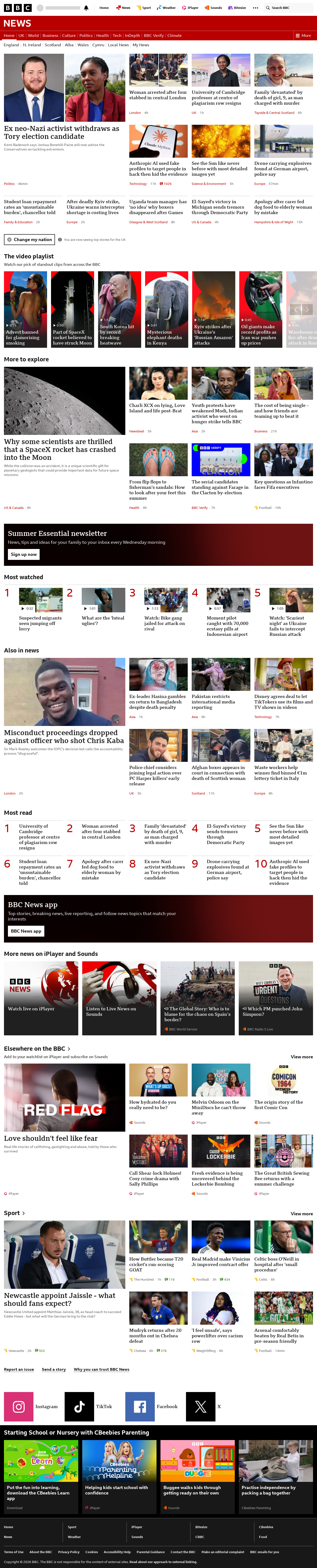 BBC News snapshot from Wednesday, 5 August 2026 at 22:00