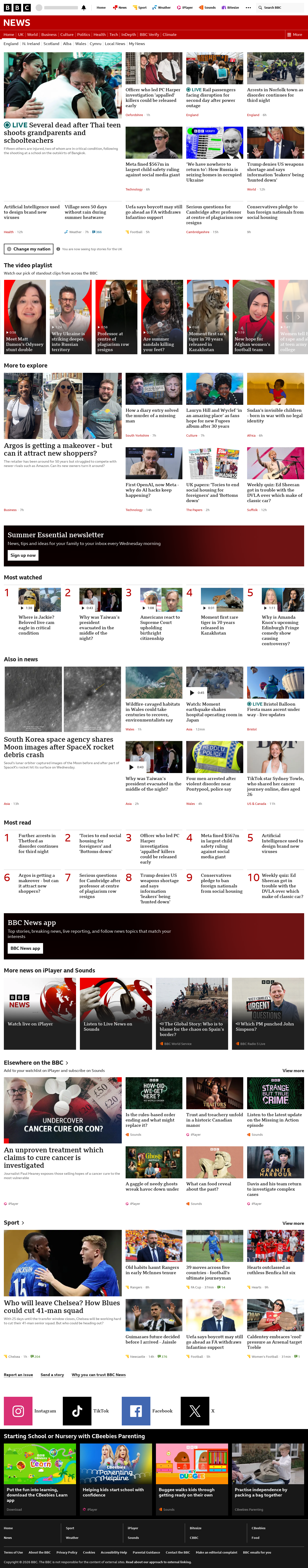 BBC News snapshot from Friday, 7 August 2026 at 08:00