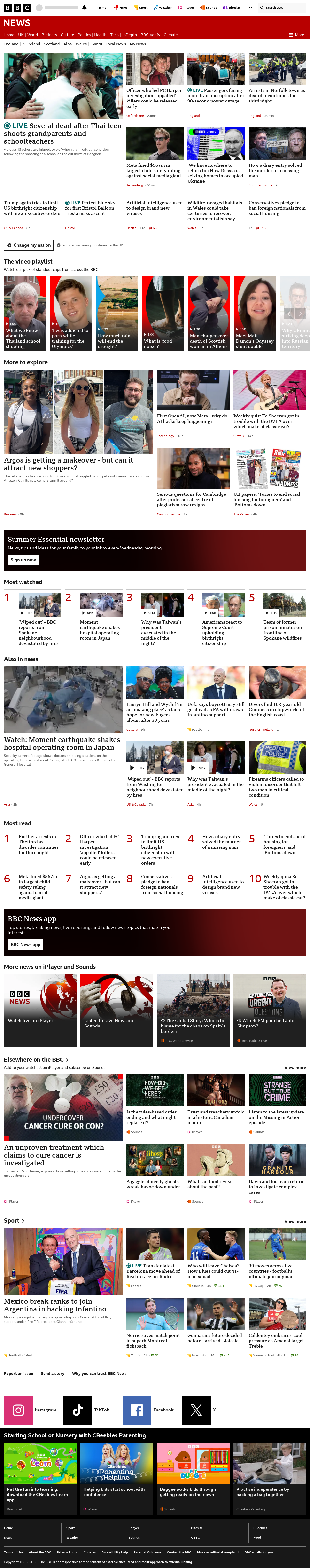 BBC News snapshot from Friday, 7 August 2026 at 10:00