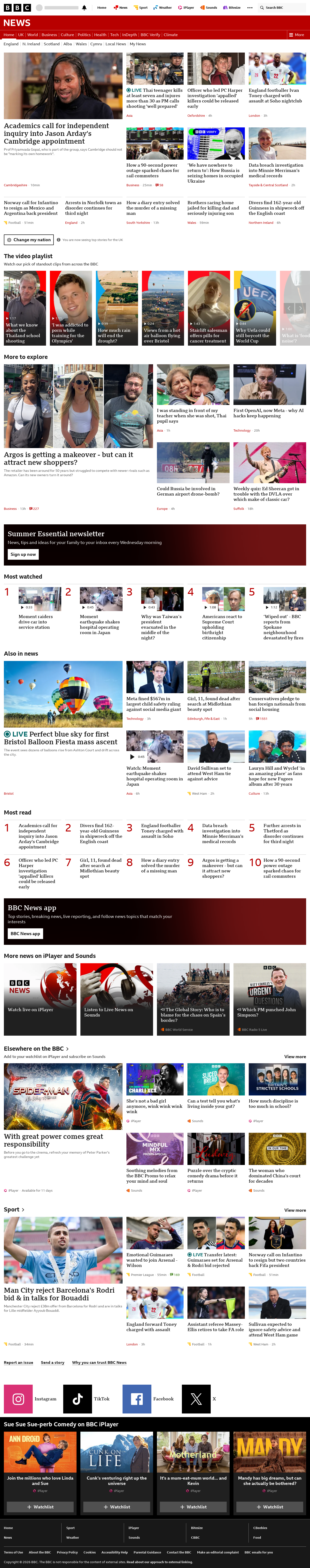 BBC News snapshot from Friday, 7 August 2026 at 14:00