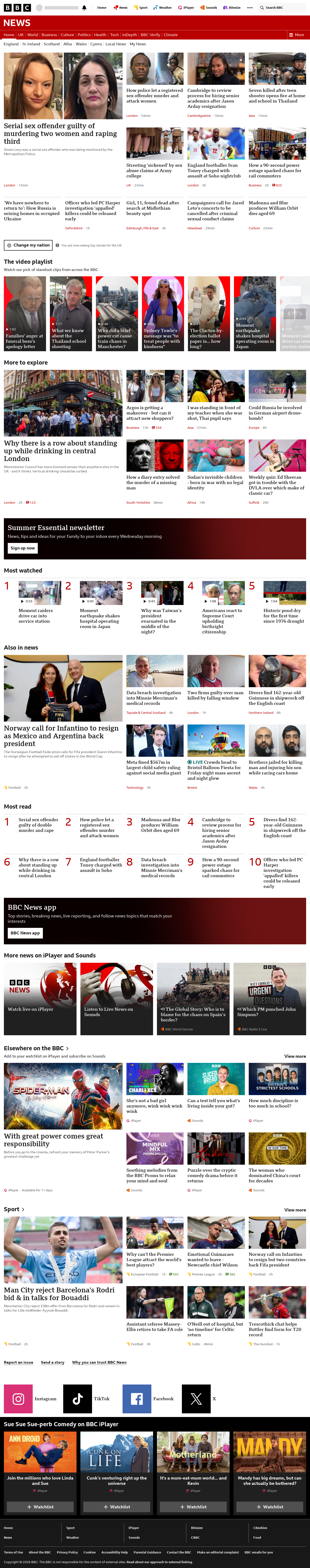 BBC News snapshot from Friday, 7 August 2026 at 16:00