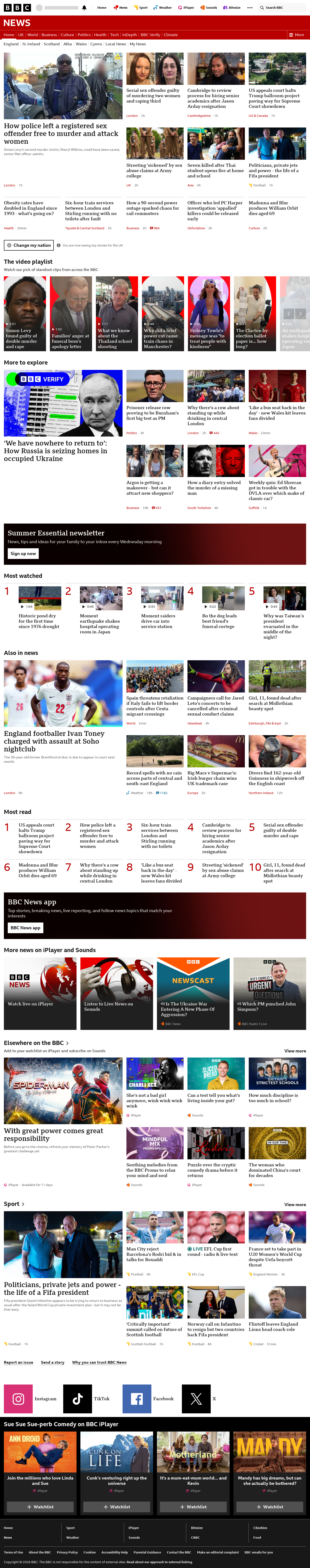 BBC News snapshot from Friday, 7 August 2026 at 20:00