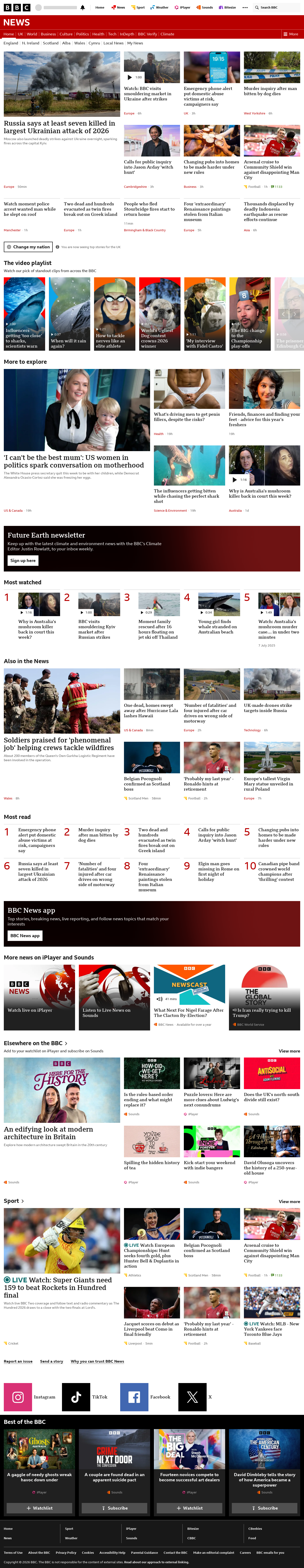 BBC News snapshot from Sunday, 16 August 2026 at 20:00