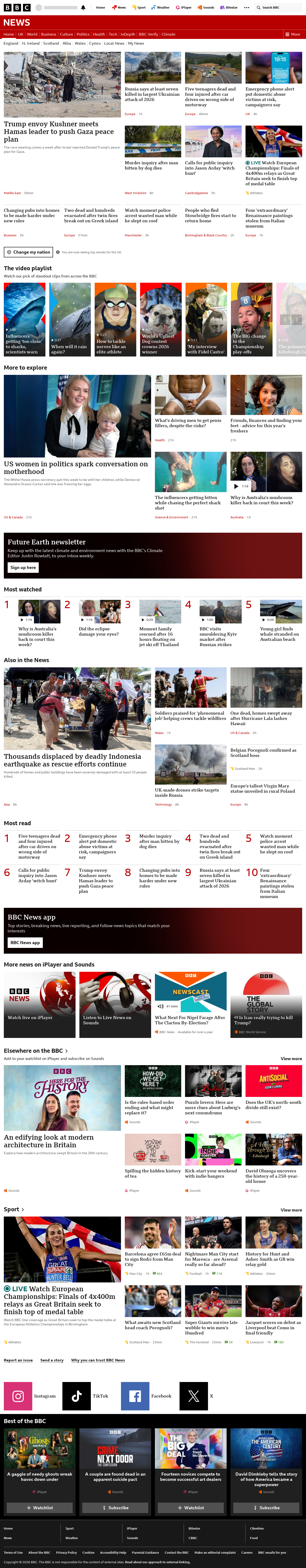 BBC News snapshot from Sunday, 16 August 2026 at 22:00