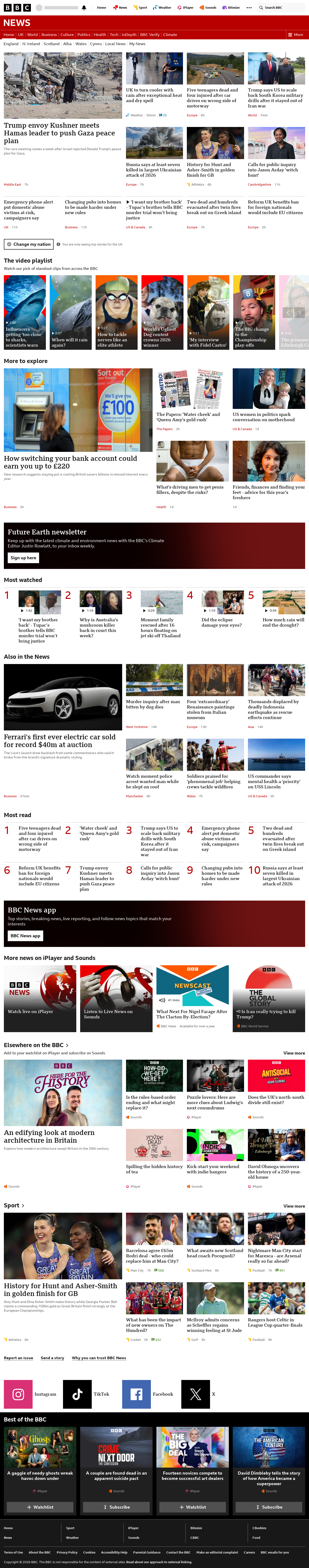 BBC News snapshot from Monday, 17 August 2026 at 04:00