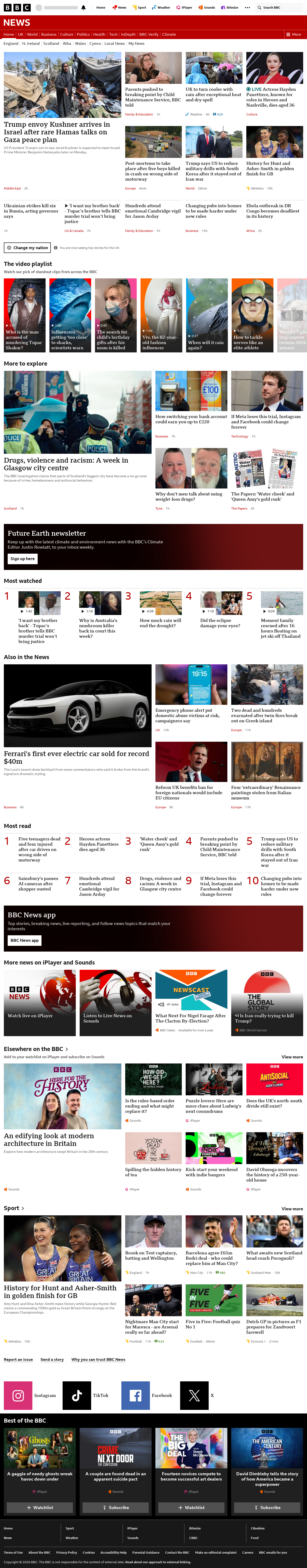 BBC News snapshot from Monday, 17 August 2026 at 08:00