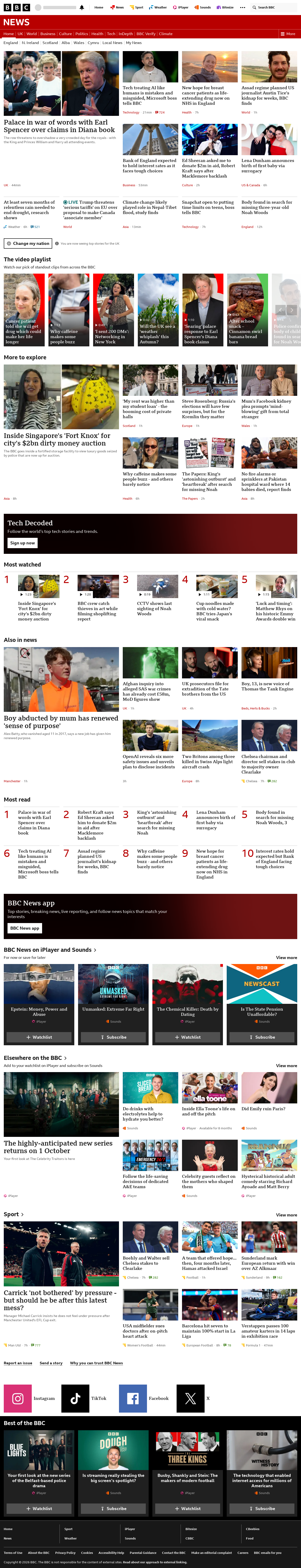 BBC News snapshot from Thursday, 17 September 2026 at 08:00