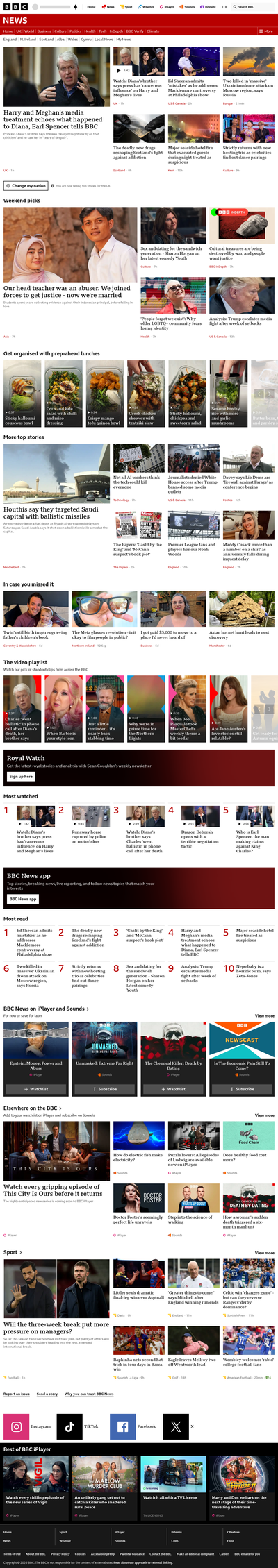 BBC News snapshot from 20 Sept 2026, 08:00