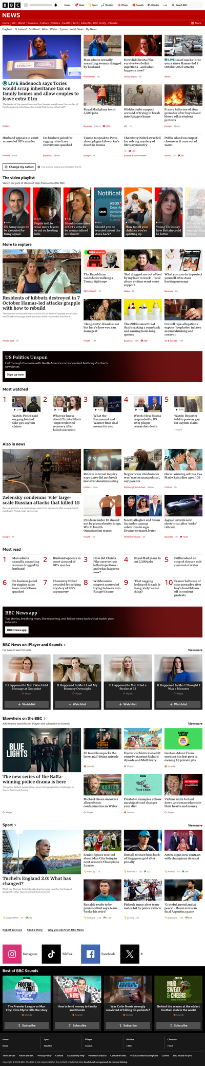 BBC News snapshot from 7 Oct 2026, 14:00