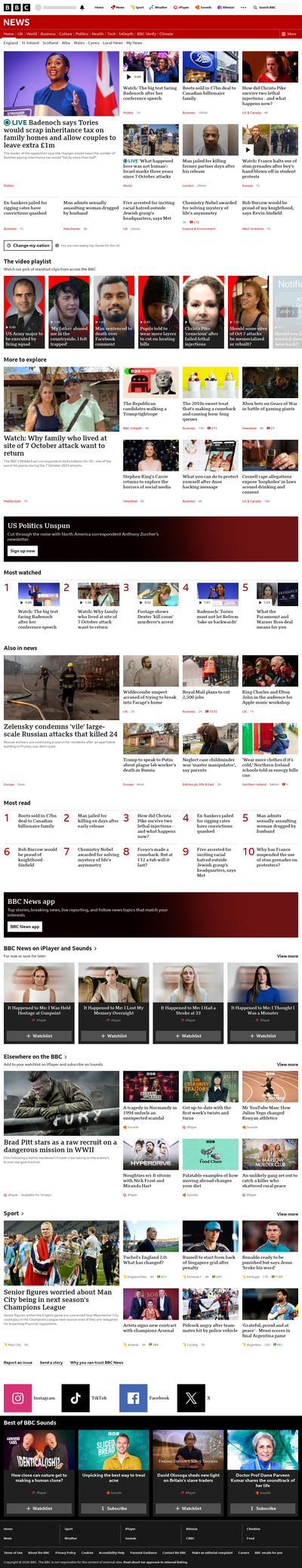 BBC News snapshot from 7 Oct 2026, 16:00