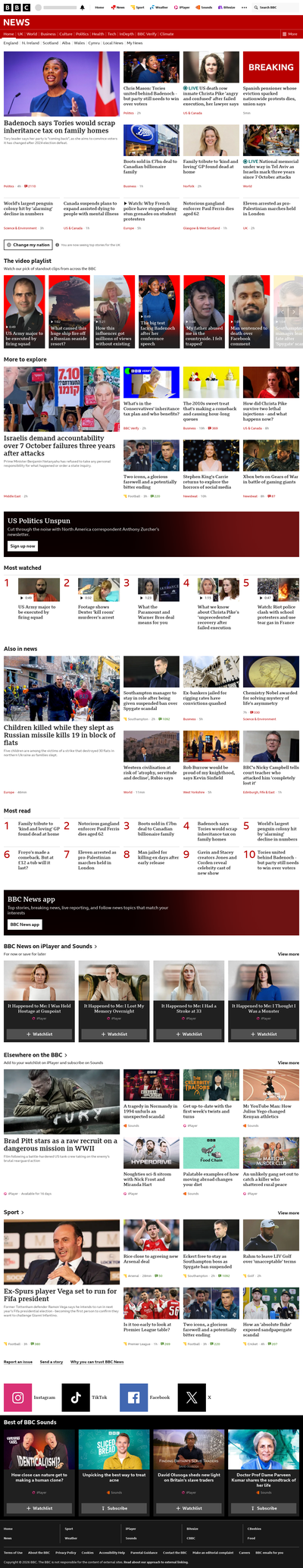 BBC News snapshot from 7 Oct 2026, 20:00