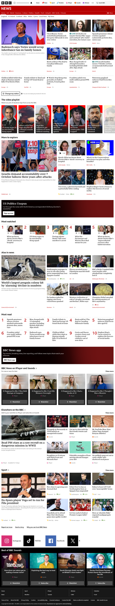 BBC News snapshot from 7 Oct 2026, 22:00
