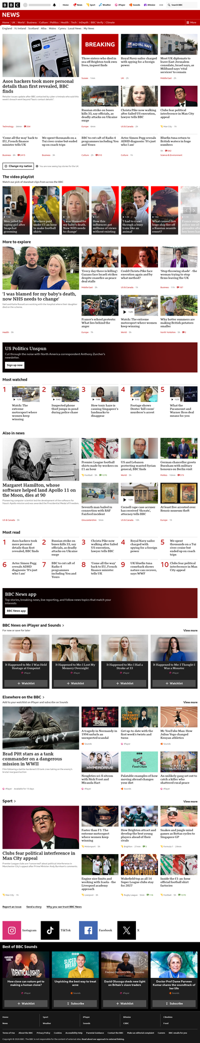 BBC News snapshot from 8 Oct 2026, 12:00
