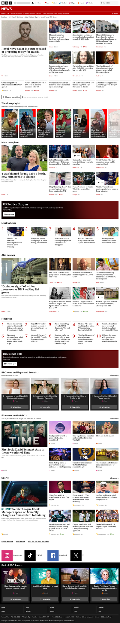 BBC News snapshot from 8 Oct 2026, 14:00