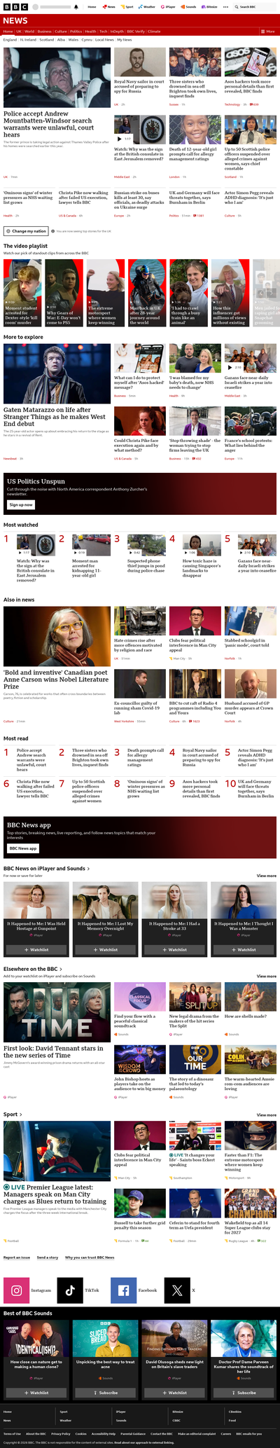 BBC News snapshot from 8 Oct 2026, 16:00