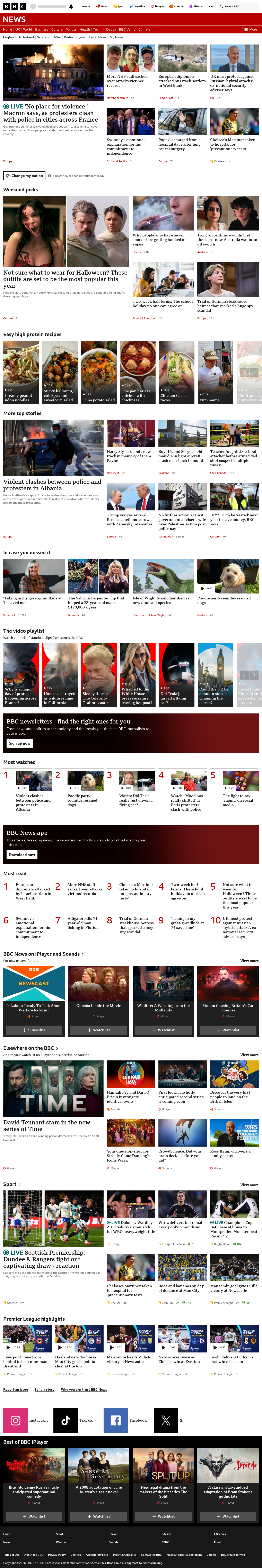 BBC News snapshot from Saturday, 17 October 2026 at 22:00